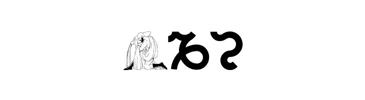 Velezodiac  Free Fonts Download
