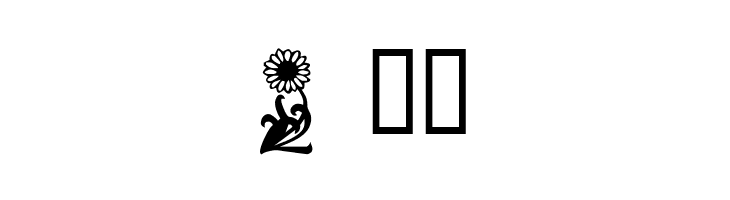 Floral 1  Free Fonts Download