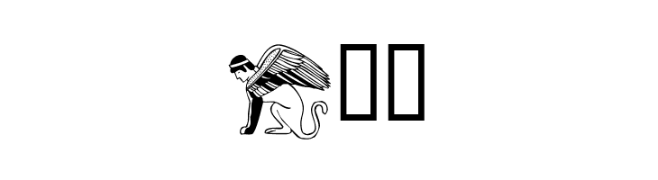 Mythology 1  Free Fonts Download
