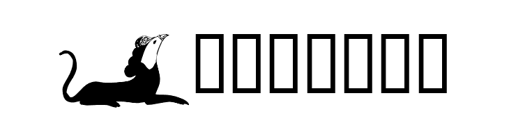 Mythology 1  Free Fonts Download