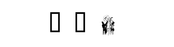 Religious  1  Free Fonts Download