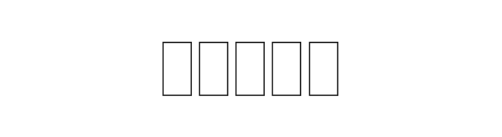 CombiNumeralsLtd  Free Fonts Download