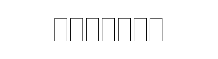 CombiNumeralsLtd  Free Fonts Download