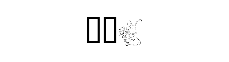 KR Easter Dings  Free Fonts Download