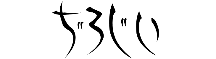 Gts.shiranami  Free Fonts Download