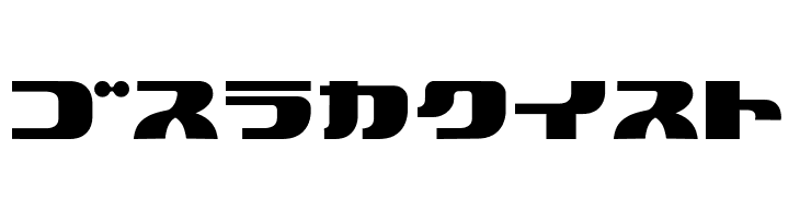 HappyFrame  Free Fonts Download