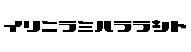 HappyFrame  Free Fonts Download