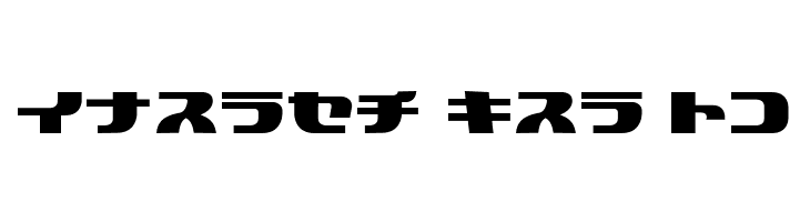 HappyFrame  Free Fonts Download