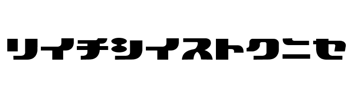 HappyFrame  Free Fonts Download