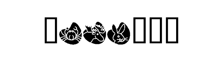 KR Animal Dings  Free Fonts Download