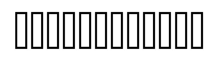 TRACK  Bold  Free Fonts Download