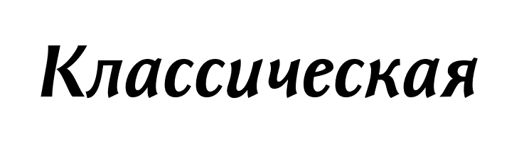 ResavskaBGSans-BoldItalic  Free Fonts Download