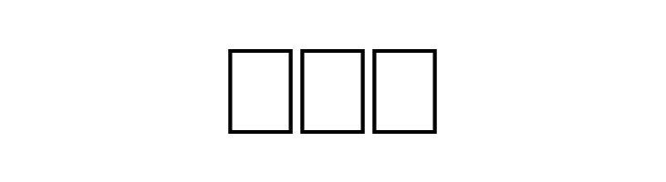 Ordens_VK Normal  Free Fonts Download