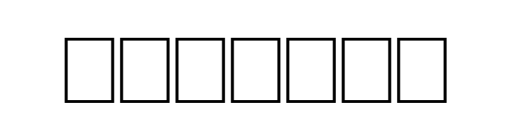 Ordens_VK Normal  Free Fonts Download