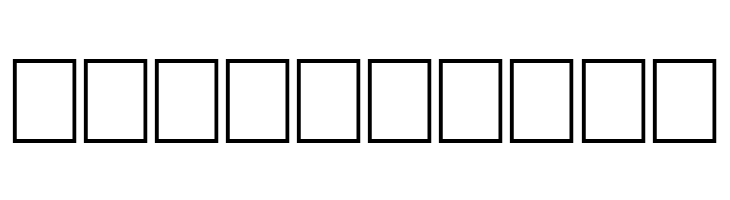 Ordens_VK Normal  Free Fonts Download