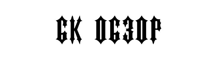 JudasCaps Wd  Free Fonts Download