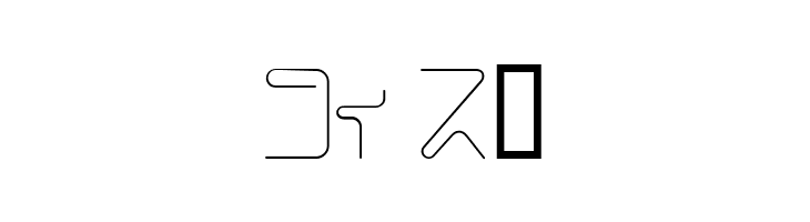 Coil Ktl  Free Fonts Download