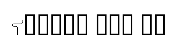 Coil Ktl  Free Fonts Download