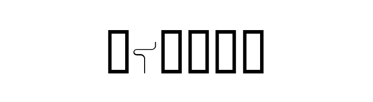 Coil Ktl  Free Fonts Download