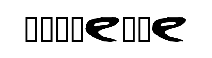 se7en sins  Free Fonts Download