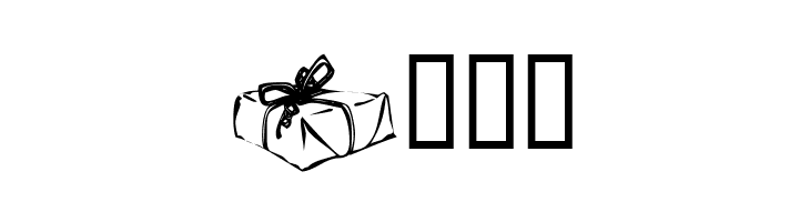 KR Christmas Jewels 2005 2  Free Fonts Download