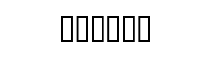 Roxanne  Free Fonts Download