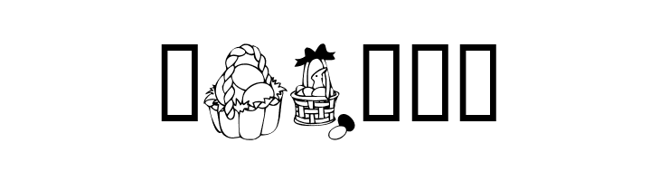 KR Easter Baskets  Free Fonts Download