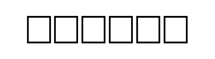 CrackFir  Free Fonts Download