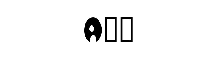 Phrosheen  Astrotype  Free Fonts Download