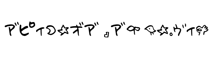 Holiday Kaakana  Free Fonts Download