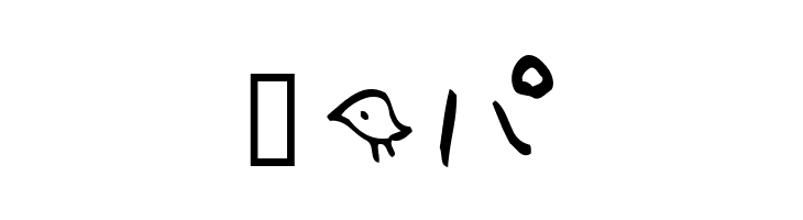 Holiday Kaakana  Free Fonts Download