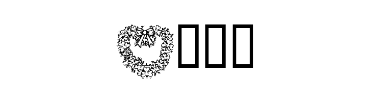 KR Irish Kat 1  Free Fonts Download