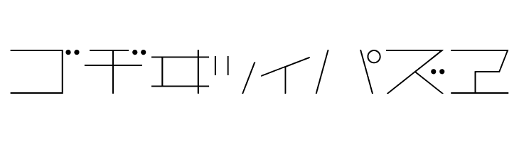 AstraKfsb07LightT  Free Fonts Download