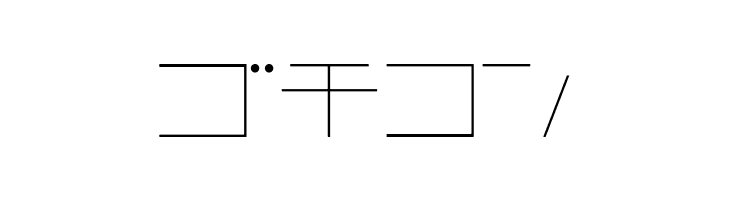 AstraKfsb07LightT  Free Fonts Download