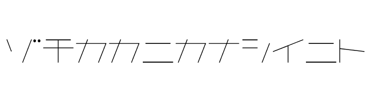 AstraKfsb07LightT  Free Fonts Download