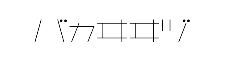 AstraKfsb07LightT  Free Fonts Download