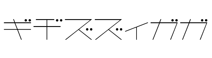 AstraKfsb07LightT  Free Fonts Download