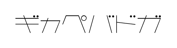 AstraKfsb07LightT  Free Fonts Download