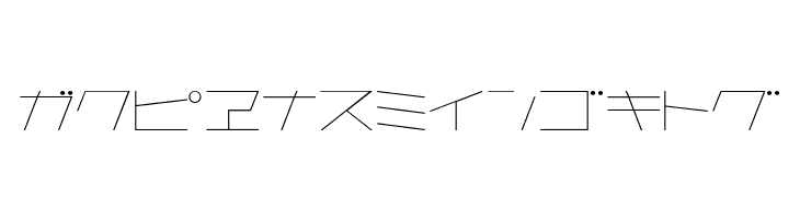 AstraKfsb07LightT  Free Fonts Download