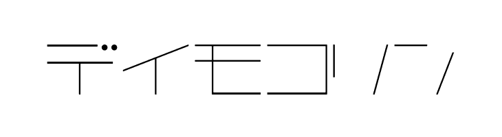 AstraKfsb07LightT  Free Fonts Download