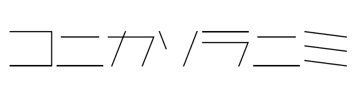 AstraKfsb07LightT  Free Fonts Download