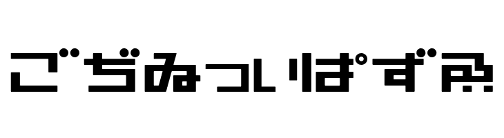 AstraHfsb07MediumT  Free Fonts Download