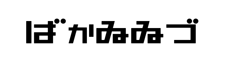 AstraHfsb07MediumT  Free Fonts Download