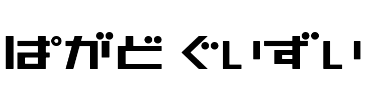 AstraHfsb07MediumT  Free Fonts Download