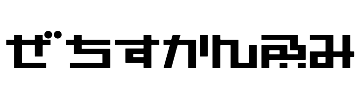 AstraHfsb07MediumT  Free Fonts Download