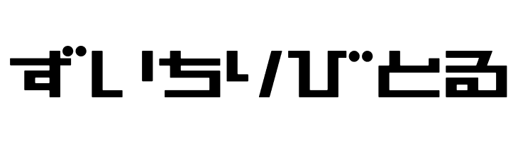 AstraHfsb07MediumT  Free Fonts Download