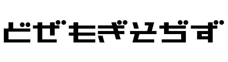 AstraHfsb07MediumT  Free Fonts Download