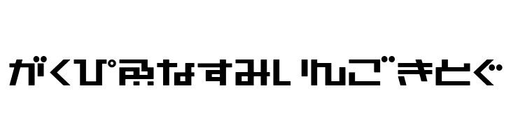 AstraHfsb07MediumT  Free Fonts Download