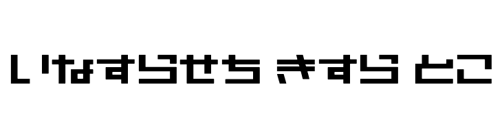 AstraHfsb07MediumT  Free Fonts Download