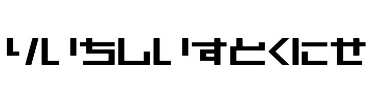 AstraHfsb07MediumT  Free Fonts Download